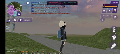 Screenshot_20250803-211139.jpg