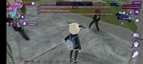 Screenshot_20250803-211254.jpg