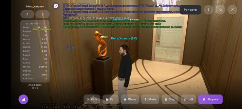 Screenshot_20250803-212438.jpg