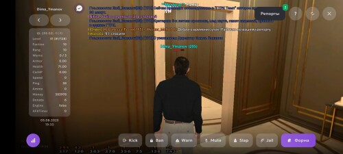 Screenshot_20250803-212945.jpg