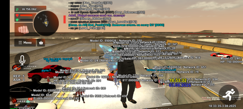 Screenshot_20250803-213335.png