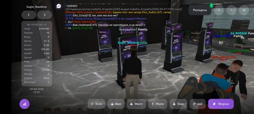 Screenshot_20250804-010035.jpg