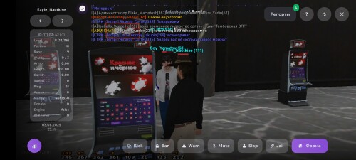 Screenshot_20250804-011056.jpg
