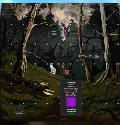 image44ee15a6543c09f6.png