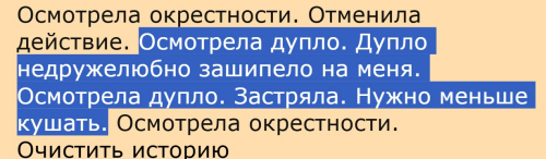 image919f5358ec7caeb2.png
