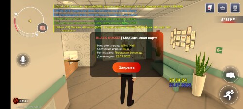 1000007367.jpg