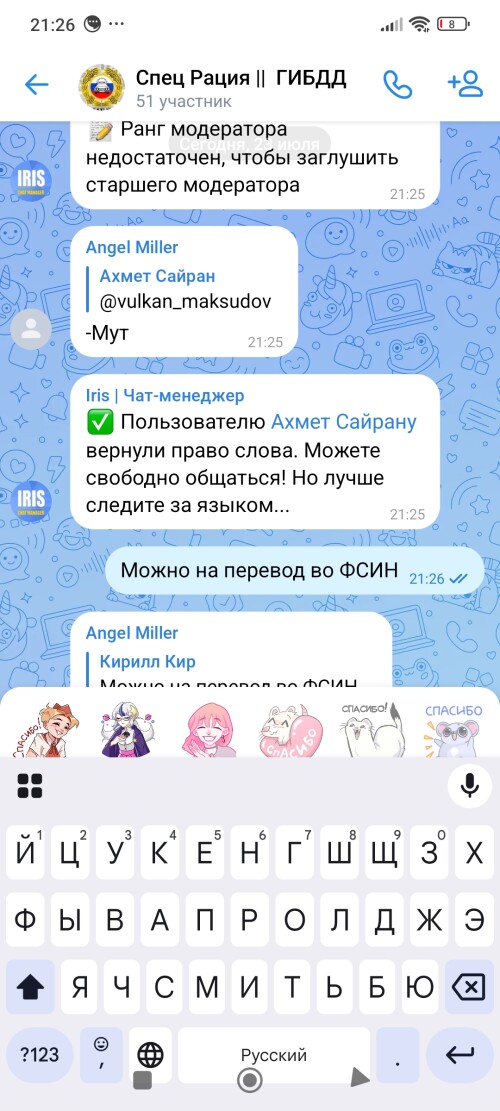 1000007368.jpg