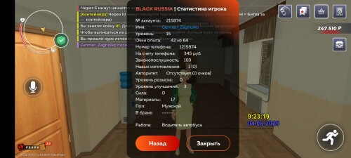 1000008910.jpg
