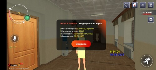 1000008911.jpg