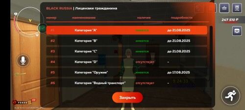 1000008912.jpg