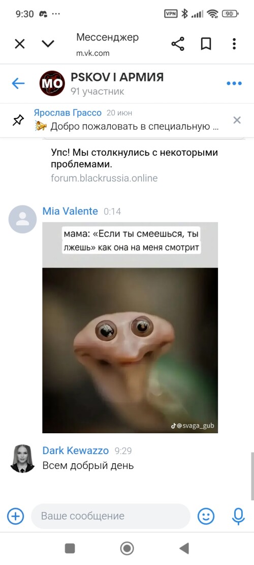 1000008915.jpg