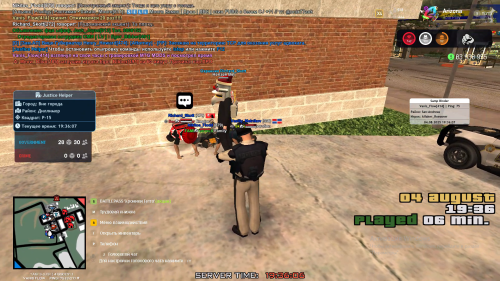 2025-08-04-67.png