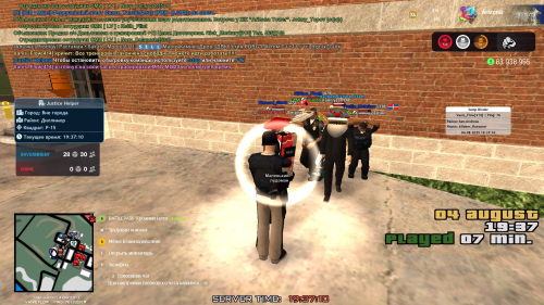 2025-08-04-70.png
