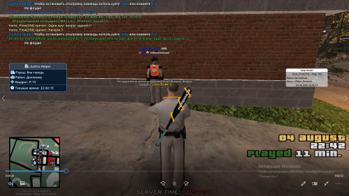 2025-08-04-77.png