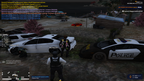 Grand-Theft-Auto-V-Screenshot-2025.07.29---00.23.48.42.png