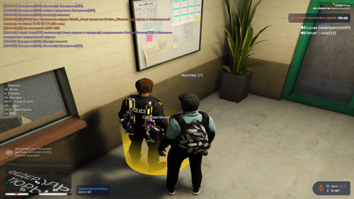 Grand-Theft-Auto-V-Screenshot-2025.07.29---00.42.08.93.png