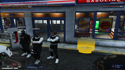 Grand-Theft-Auto-V-Screenshot-2025.07.30---21.42.59.92--KOPIY.png