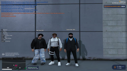 Grand-Theft-Auto-V-Screenshot-2025.07.30---21.58.24.43--KOPIY.png