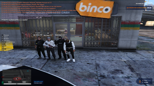 Grand-Theft-Auto-V-Screenshot-2025.07.31---18.44.43.24--KOPIY.png