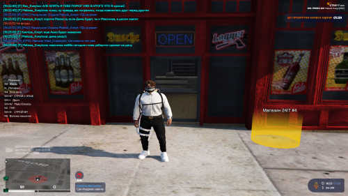 Grand-Theft-Auto-V-Screenshot-2025.08.01---17.24.01.64--KOPIY.png