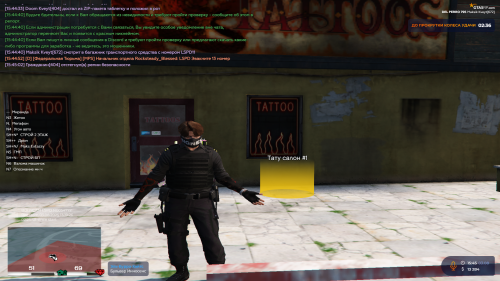 Grand-Theft-Auto-V-Screenshot-2025.08.03---16.45.15.97.png