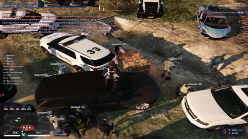 Grand-Theft-Auto-V-Screenshot-2025.08.03---19.58.51.03--KOPIY.png
