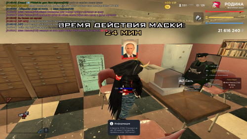 REC.png