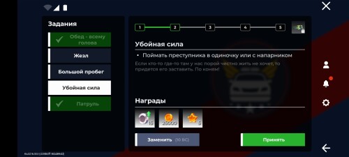 Screenshot_20250804-111835.jpg