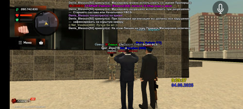 Screenshot_20250804-133940.png