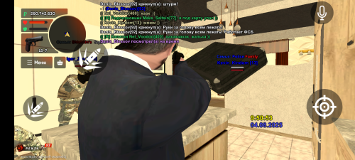 Screenshot_20250804-135054.png