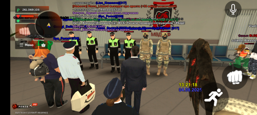 Screenshot_20250804-172119.png