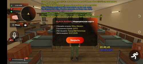 Screenshot_20250804-204947.jpg
