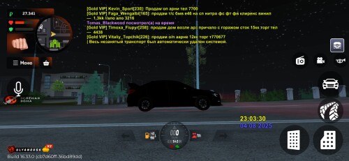 Screenshot_20250805_010328_com.launcher.brgame.jpg