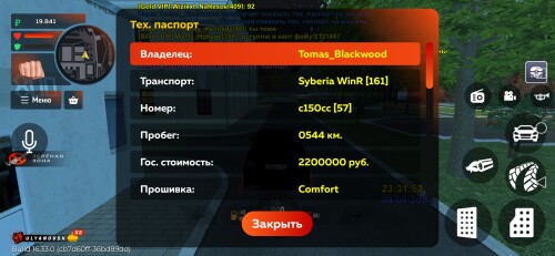 Screenshot_20250805_013150_com.launcher.brgame.jpg