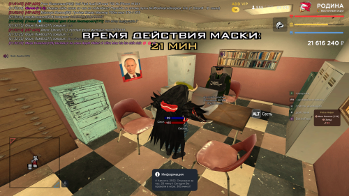 USTAV.png