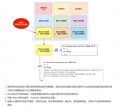image10ef0c4a190c7a35.png