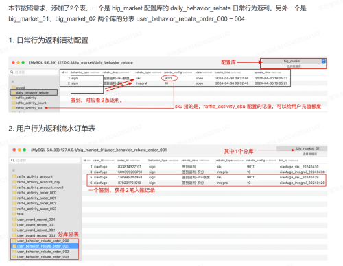 image19503dc23e3c6bc8.png