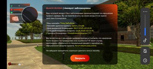 1000000289.png
