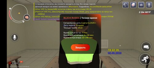 1000001212.jpg