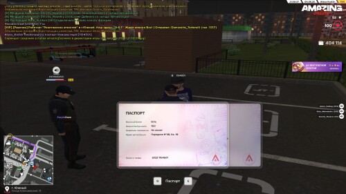 21.59.38.jpg