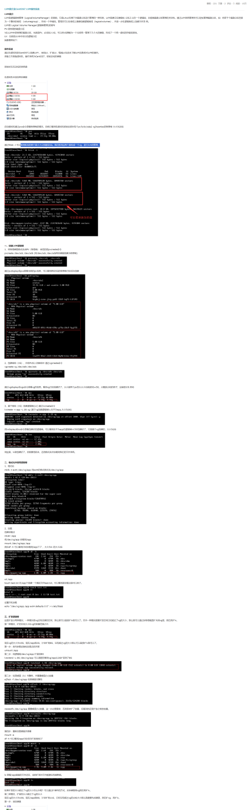 4ebd4f24-242e-454b-b4db-b52065c0e255.png