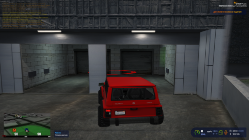 GTA5_2025.08.03-23.10.png