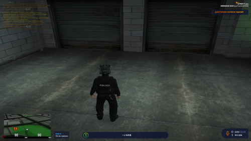 GTA5_2025.08.03-23.11.png