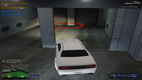 GTA5_2025.08.04-00.02.png