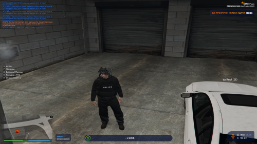 GTA5_2025.08.05-16.57.png