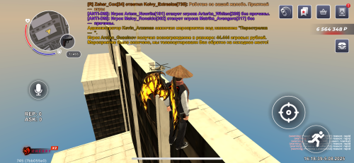 IMG_0520.png