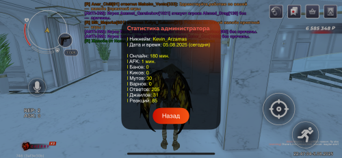 IMG_0576.png