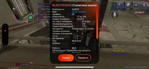 IMG_5572.png