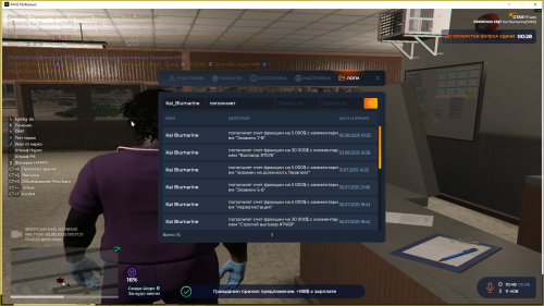 PSIK7-8.png