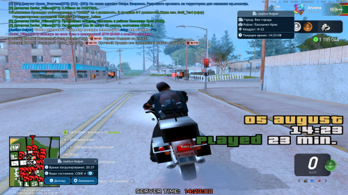 SNIMOK-EKRANA-2025-08-05-142311.png